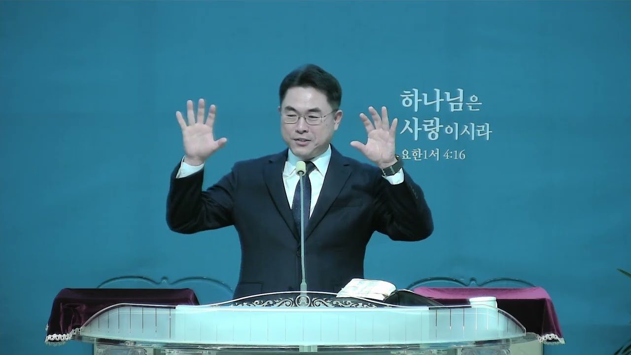 2026 02 22 2부 신자 되기 원하십니까?
