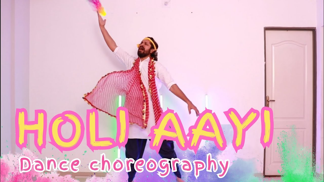 Holi Aayi Holi Aayi Easy Dance | Holi Dance | होली डांस | Ankit Dave Choreography