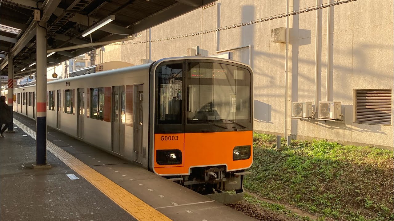 準急小川町と、51003f