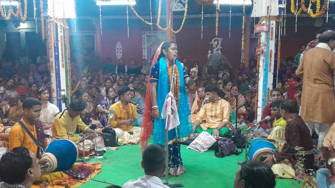 অষ্টকালীন লীলা কীর্তন শ্রবণ করেন কীর্তনীয়া প্রিয়া মন্ডল রাজশাহী 