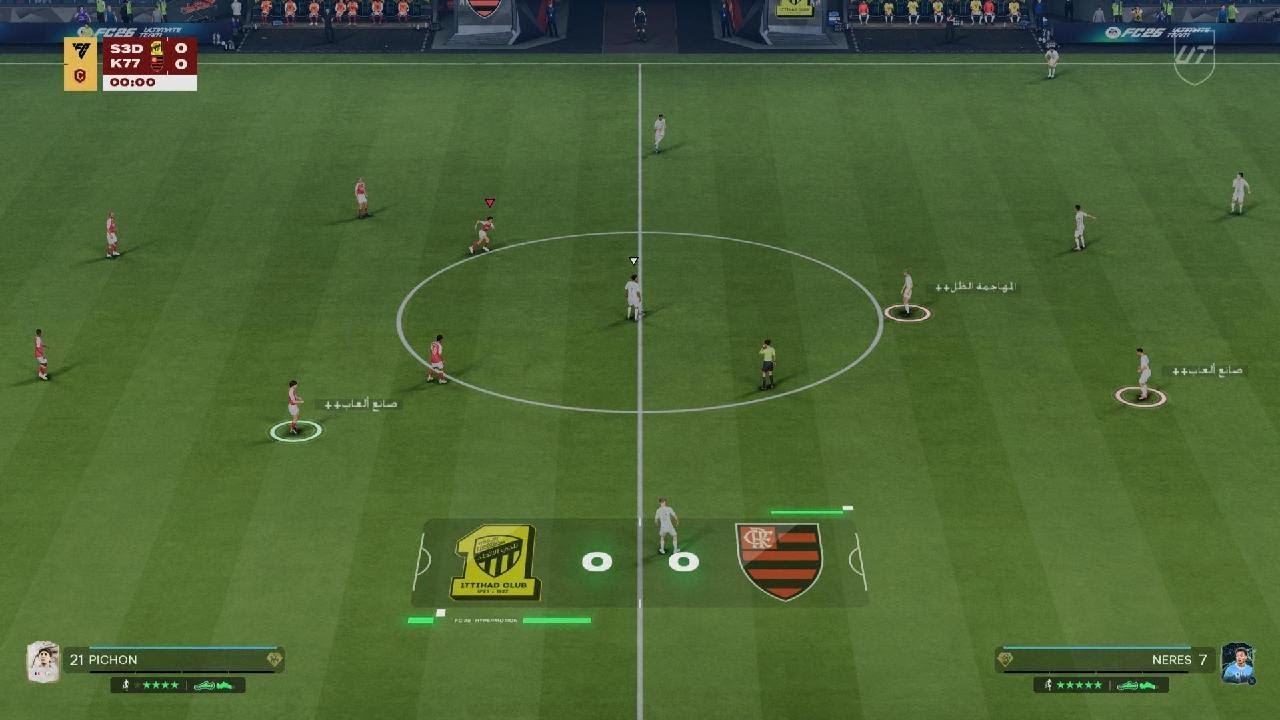 FUTChampions FC26