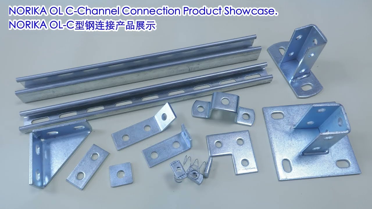 NORIKA ® OL Fixed parts series SKU: OL