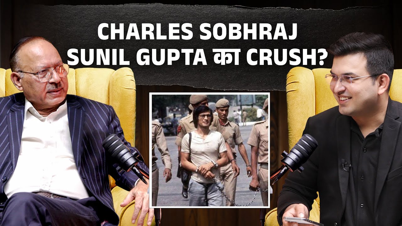 Charles Sobhraj पर Sunil Gupta को था crush ? | Subhankar Mishra