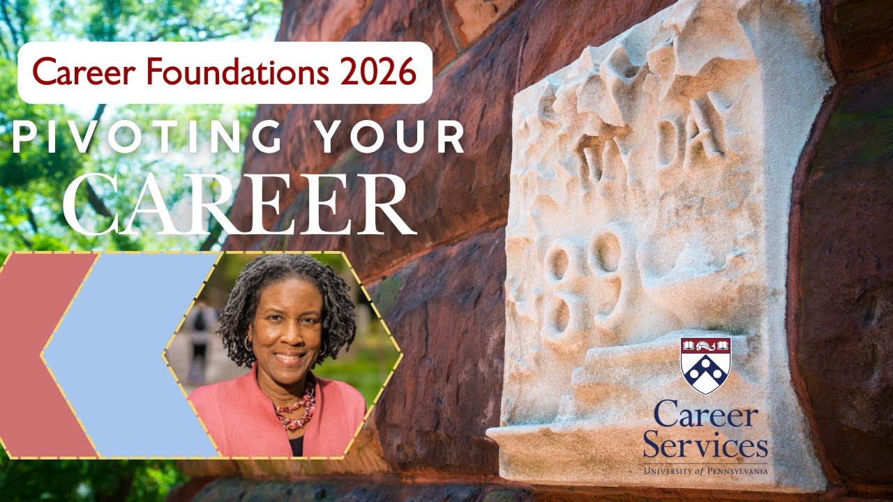 Изменение направления вашей карьеры