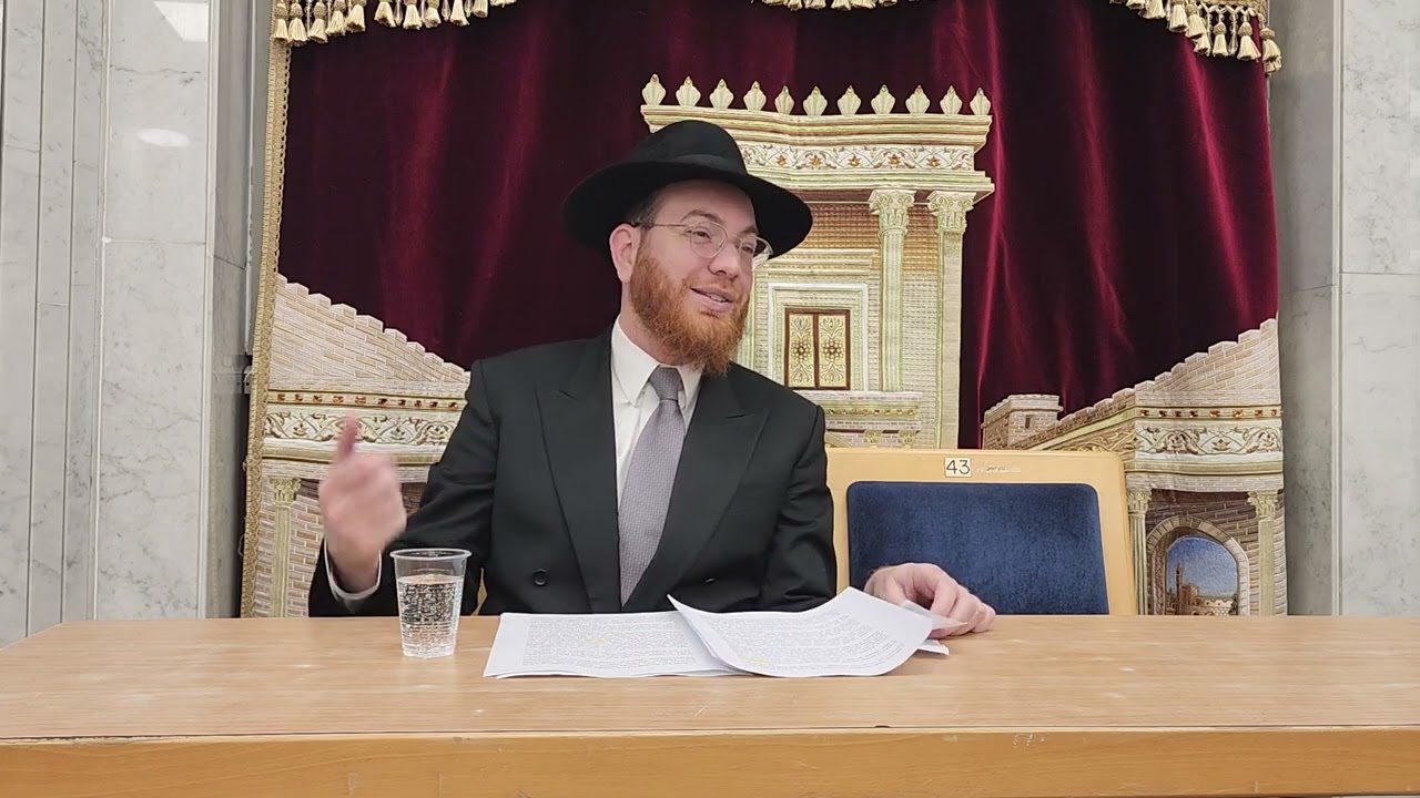 הרב הגאון יעקב סיני שליטא השיעור המרכזי הרצליה על הלכות 