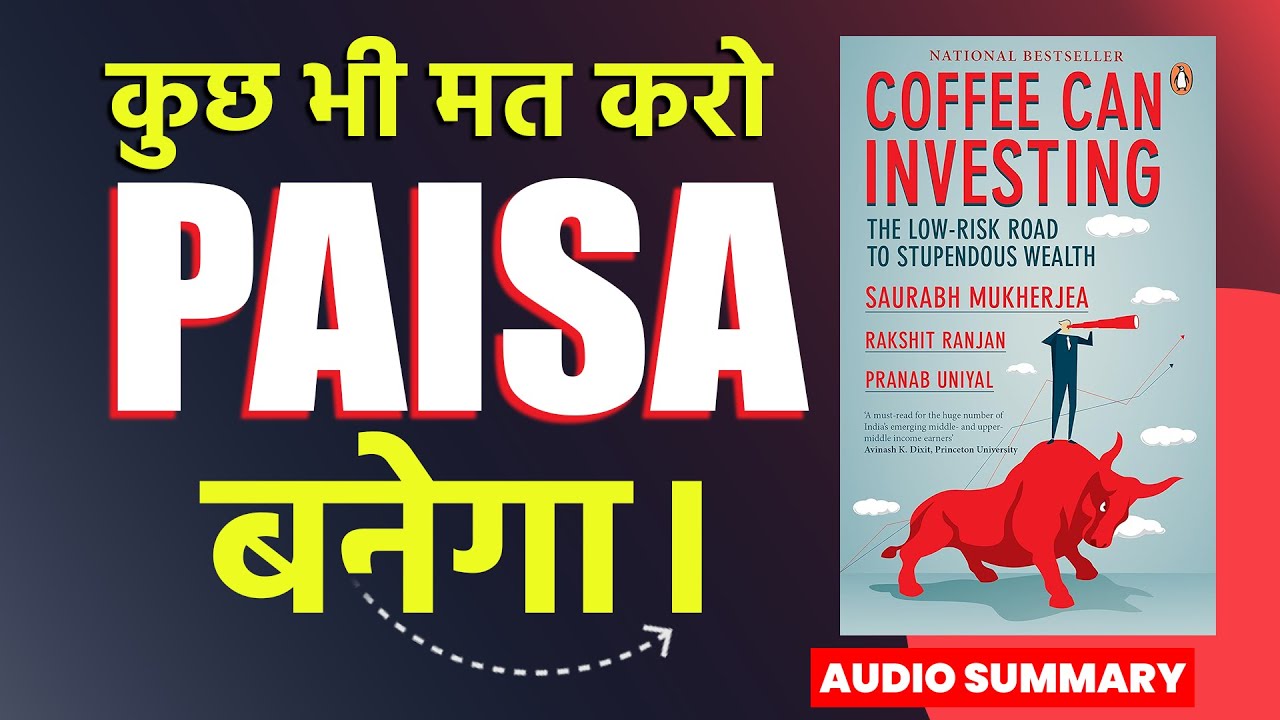 Coffee Investing Strategy EXPOSED: Saurabh Mukherjea's Booked Investor Tips