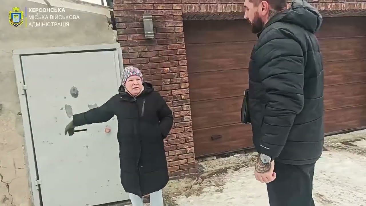 Шуменський район в Херсоні після російського обстрілу місцева влада показала наслідки