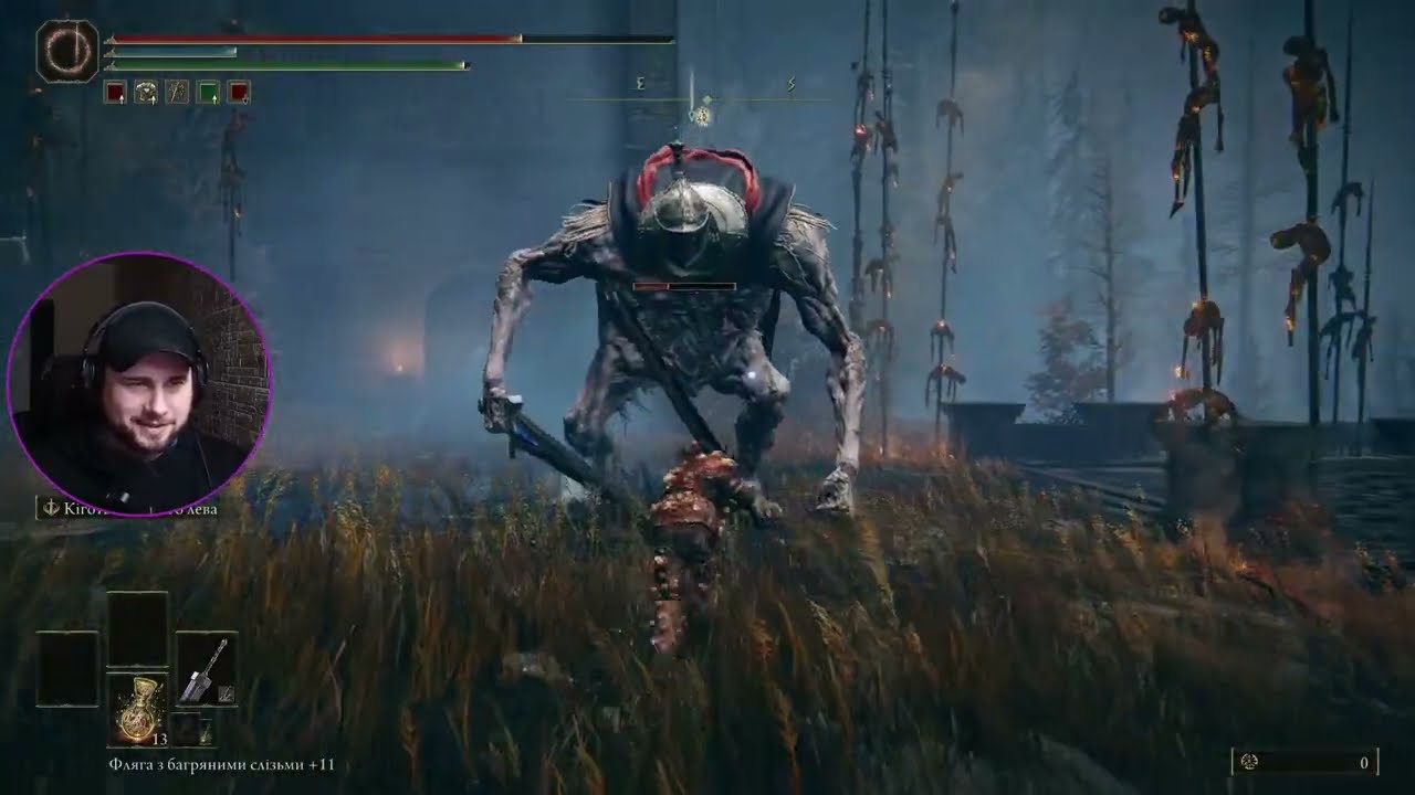 Тут СКЛАДНІШЕ, ніж у Маленії? 💀 Тест моїх нервів #20 / Elden Ring DLC