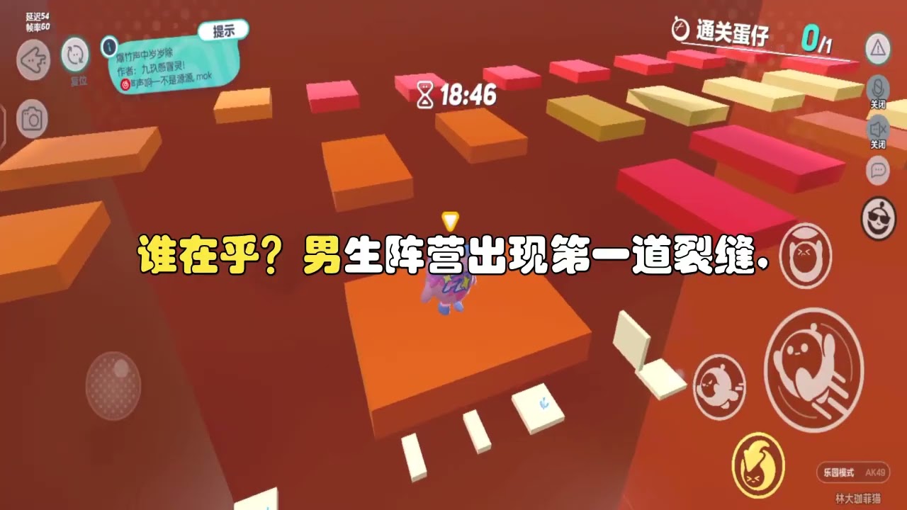 我被分到一个全男班。他们都是守男德的忠孝男友，作为会动摇他们美好品质的异类，我被他们集体避嫌了。#一口气看完 #小说 #故事