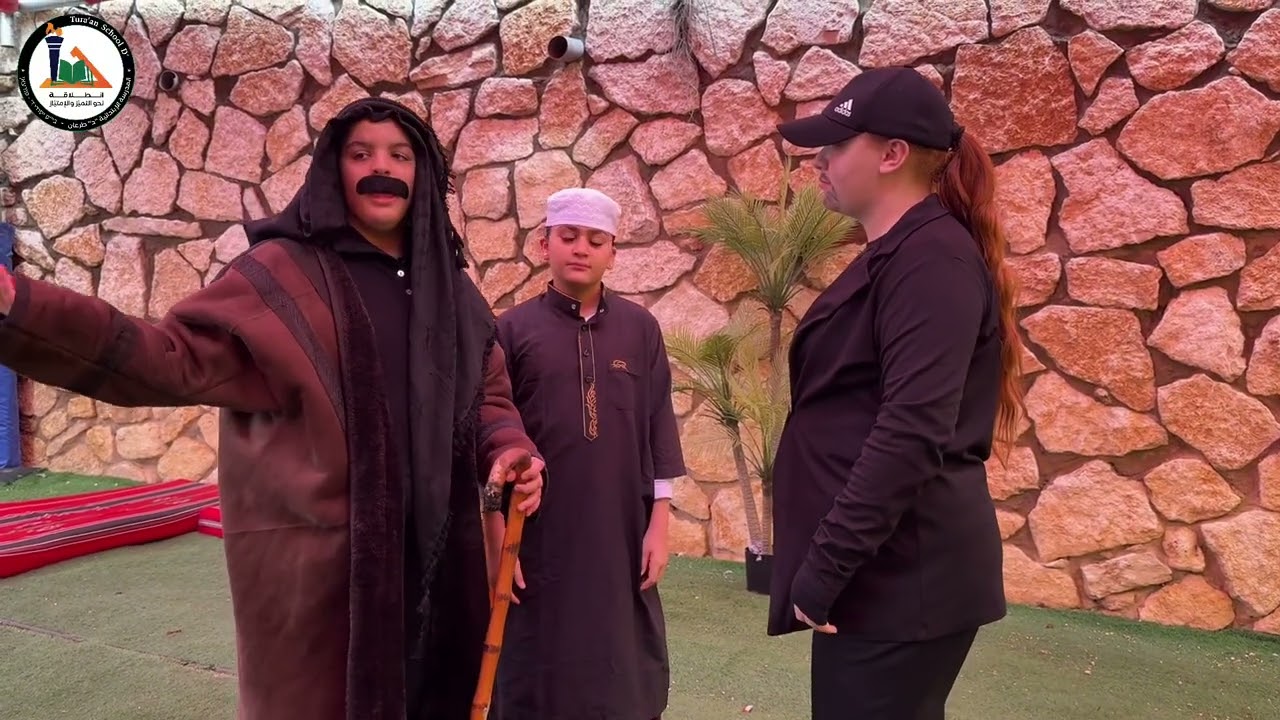 فيديو مسرحية الارض