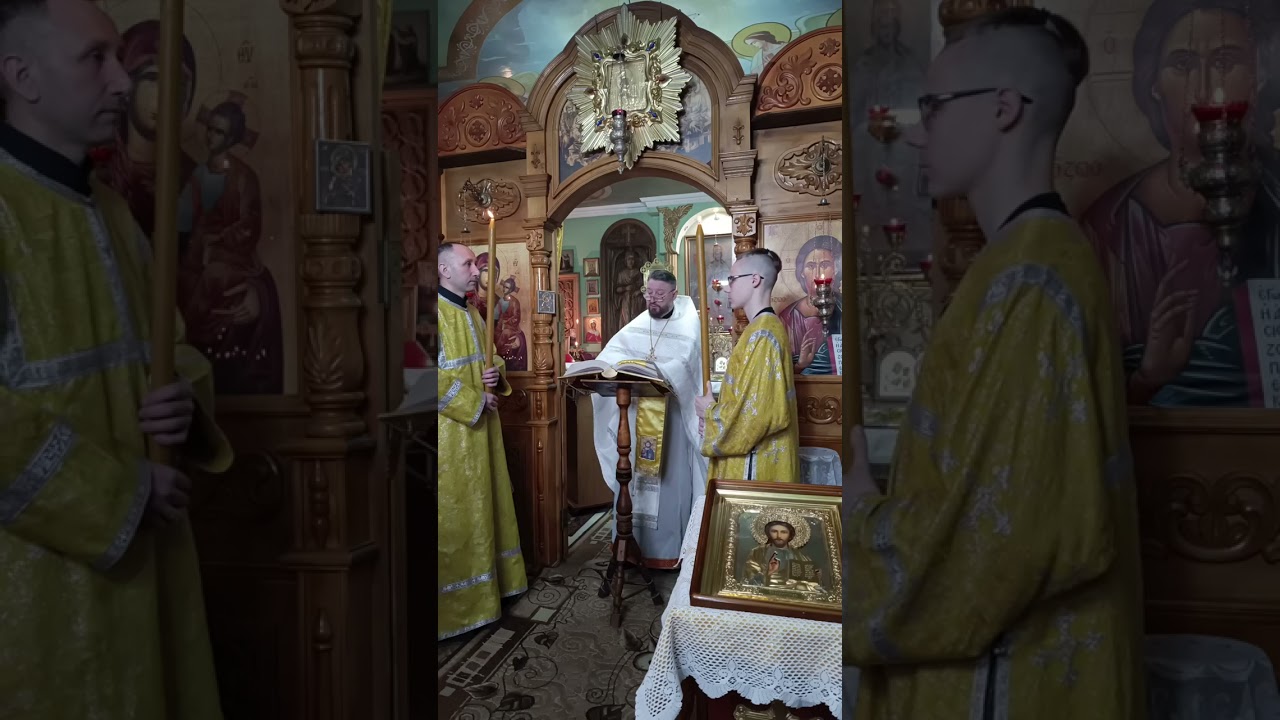 Сретение господня.   Евангельское  чтение