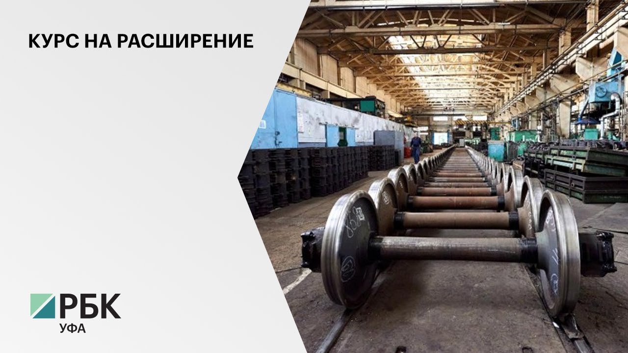 В состав АО 