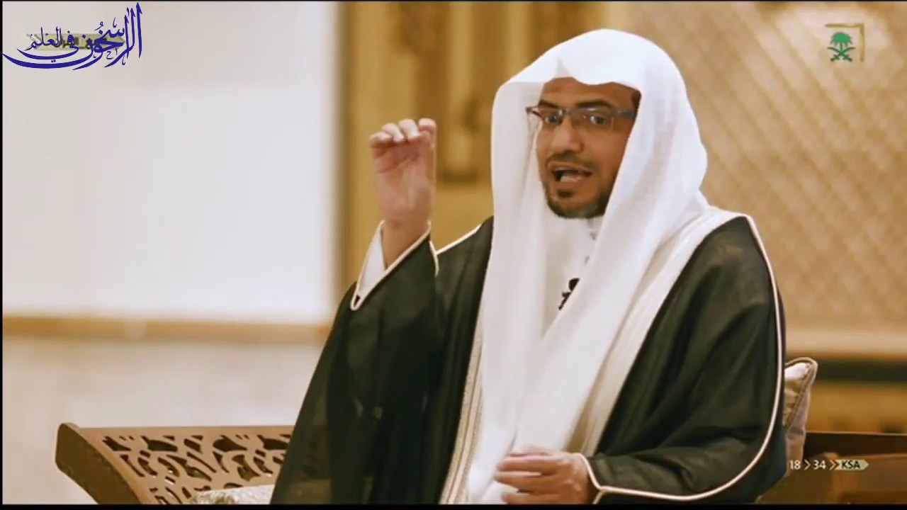 عدد الشهود وشروط مَن تُقبل شهادته - الشيخ صالح المغامسي