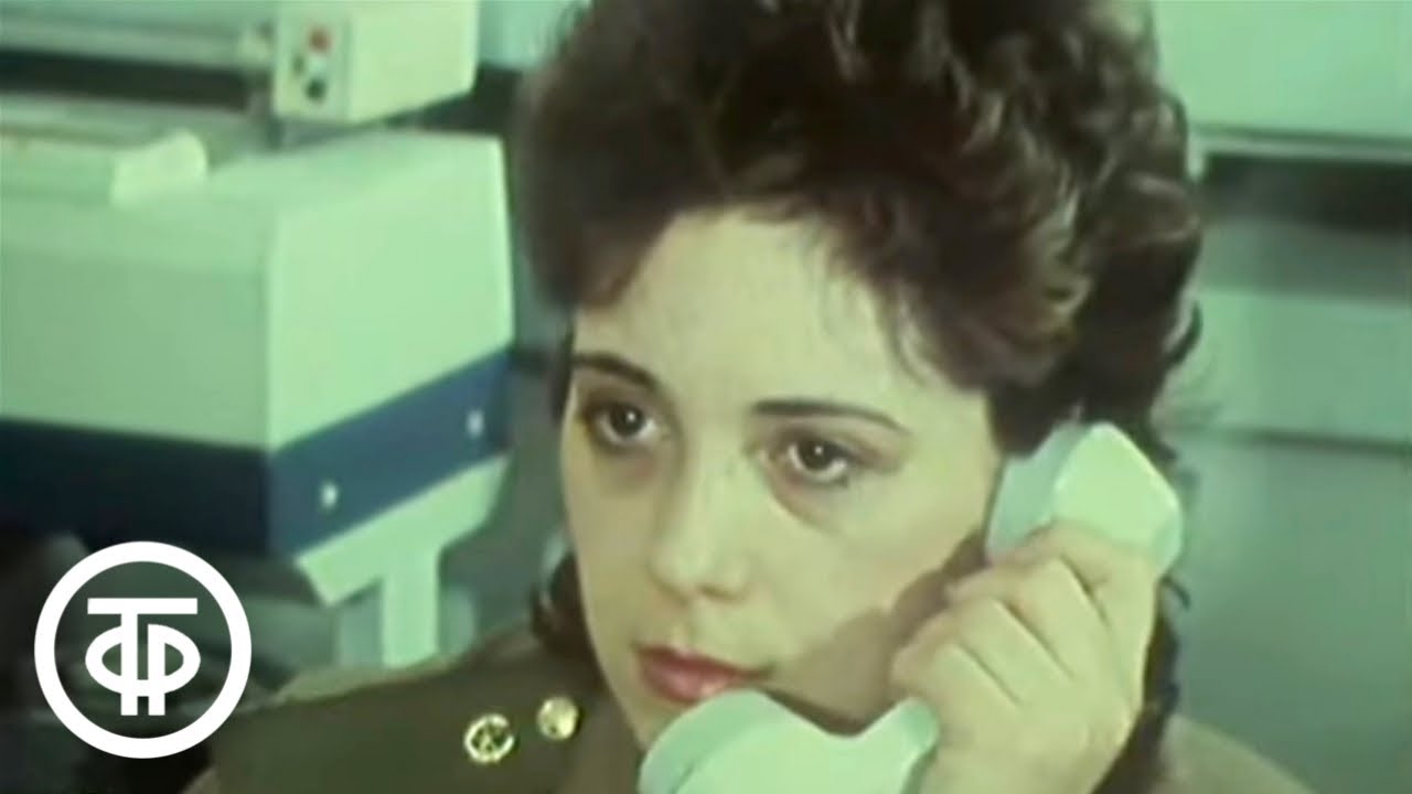 Человек и закон. Борьба с пожарами (1988)