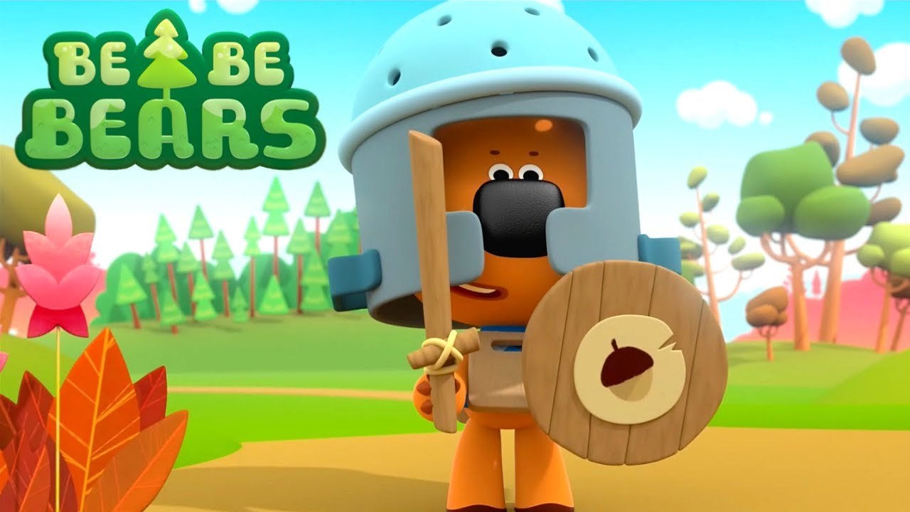 BE-BE-BEARS 🐻 Bjorn and Bucky 🦊 Ballad of the Two Knights 🐥 Funny Cartoons For Kids