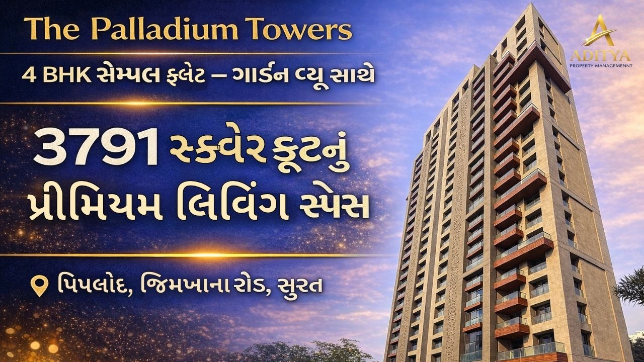 The Palladium Tower | Ultra Luxury 4 & 4.5 BHK + Penthouse | Gymkhana Road, Surat #luxuryapartments