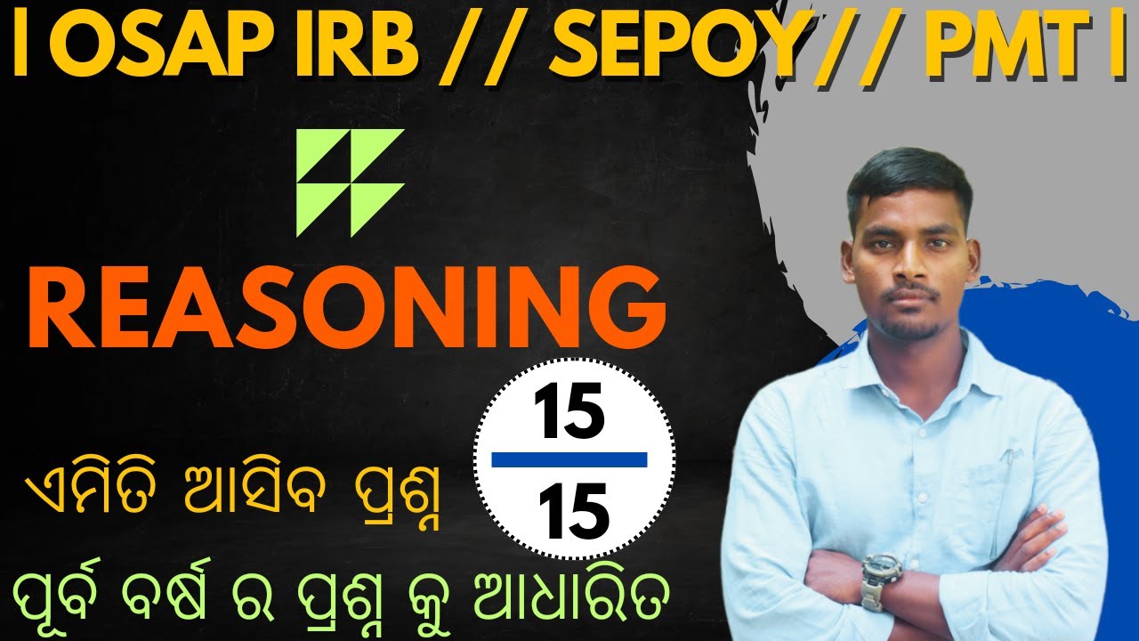 OSAP // IRB CONSTABLE  // REASONING // MOST REPEATED // IRB CONSTABLE // SET OF 20 QUESTION 2024-25