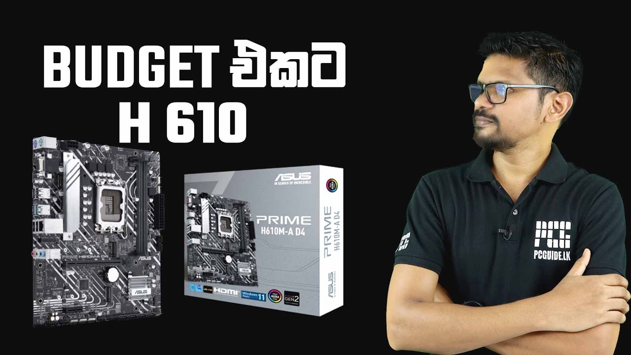 Asus Prime H610 Motherboards