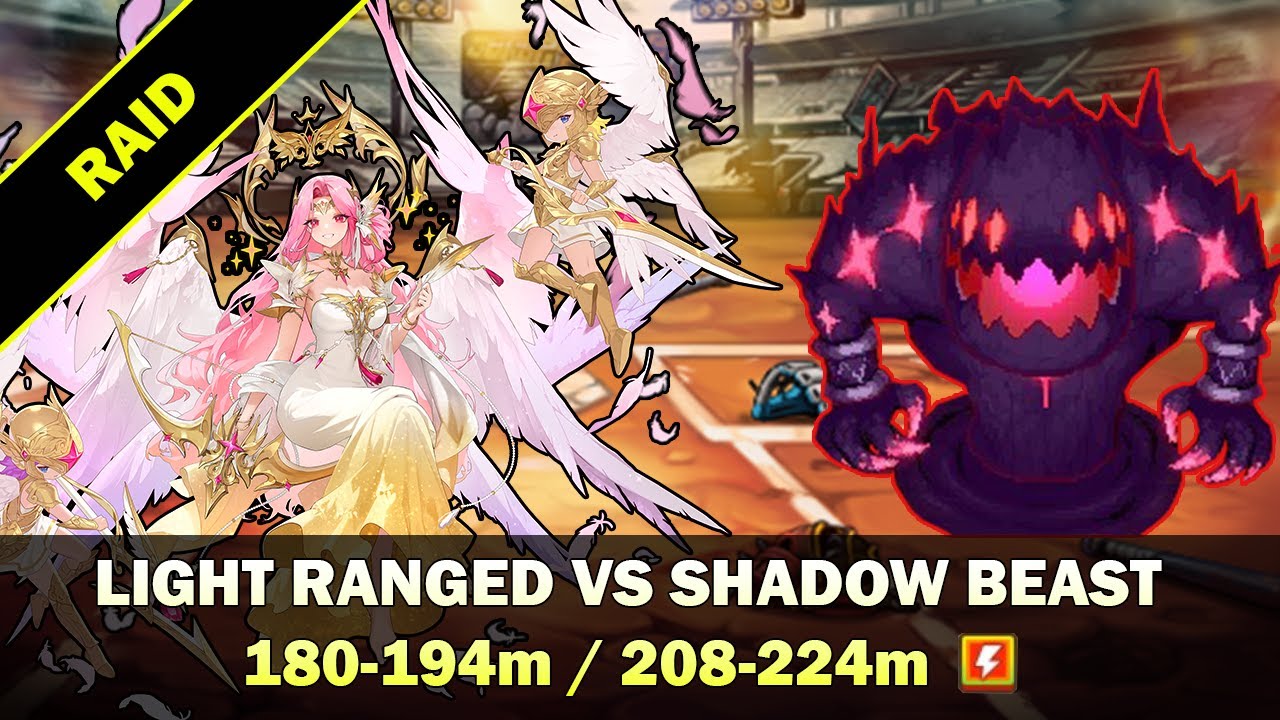 Guardian Tales Raid - Light Ranged vs Shadow Beast (180-194m)