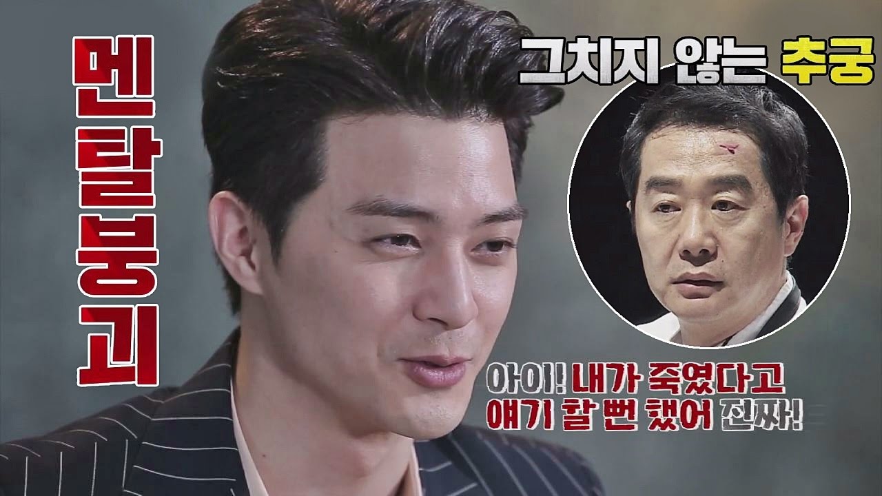 [미공개] 장진의 팩트 공격에 김지훈, 멘붕! 