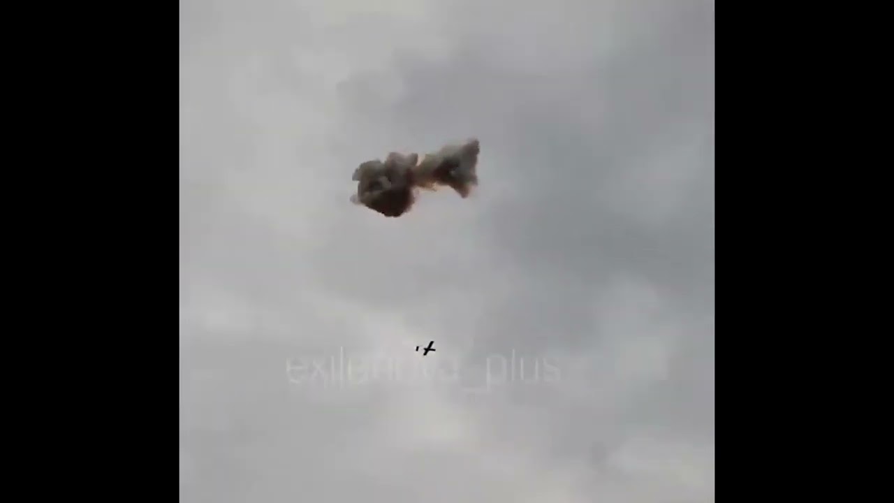 Pantsir Misses Drone During Attack Nizhnekamsk Oil Refinery in Tatarstan