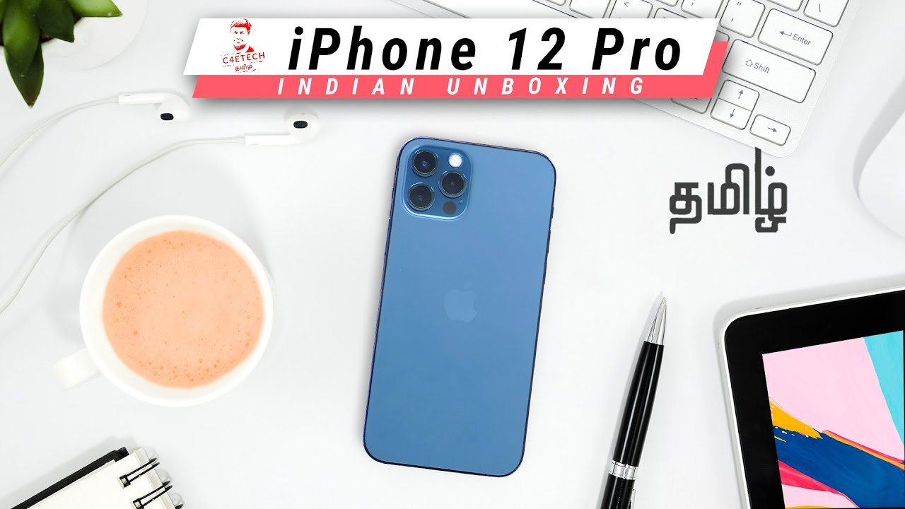 (தமிழ்) iPhone 12 Pro Unboxing - இது நிஜமாவே PRO -வா?