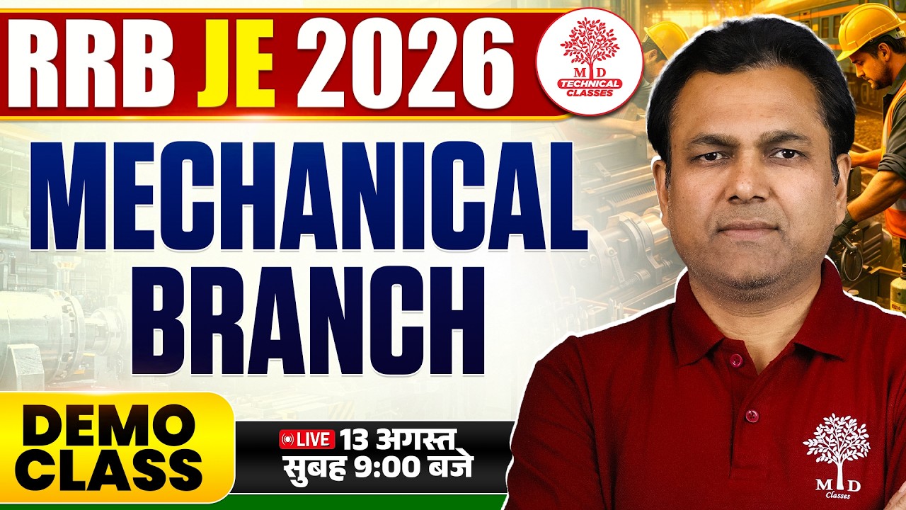 RRB JE Mechanical Classes | RRB JE Mechanical | RRB JE Demo Class | RRB JE Mechanical Engineering