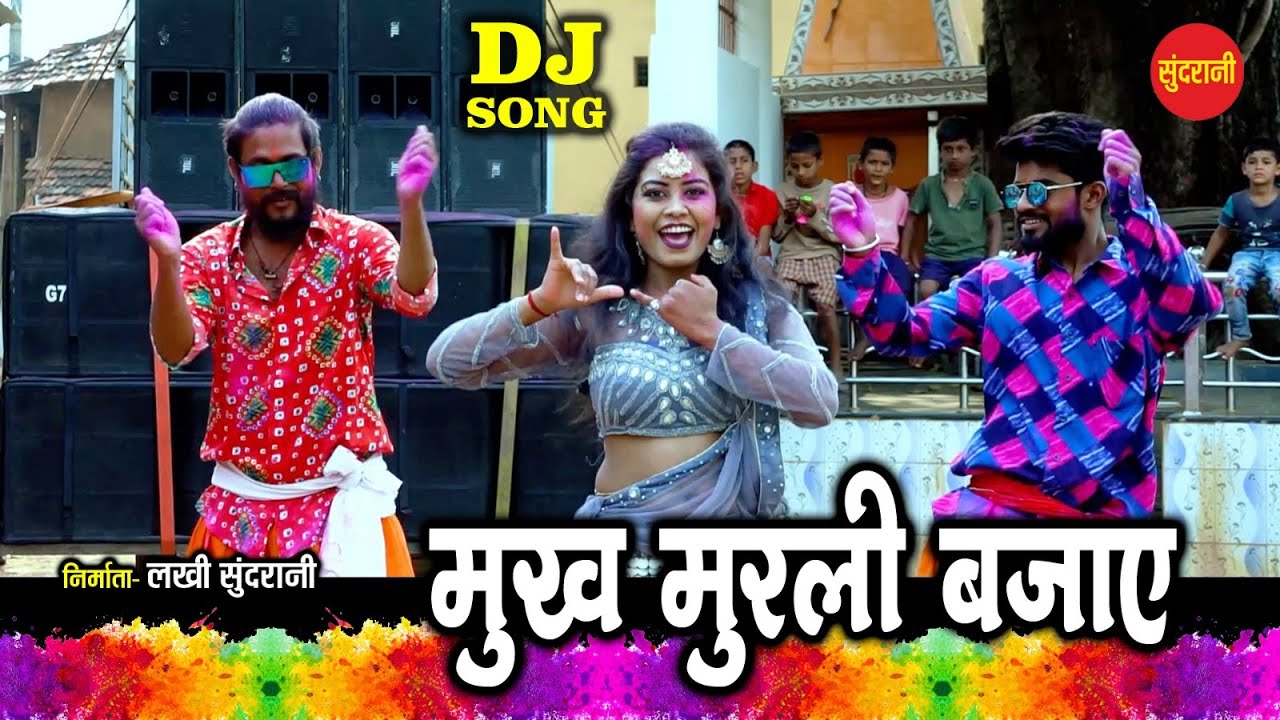 एक खुबसूरत लड़की ने 