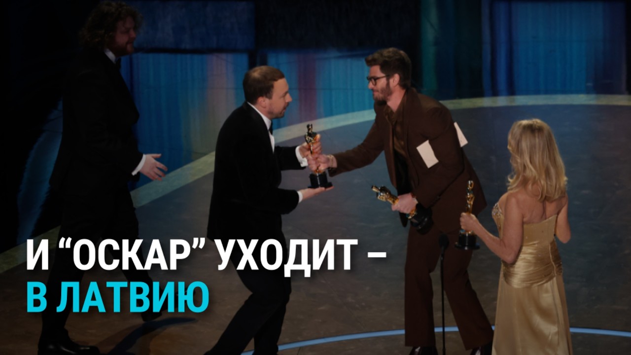 Мультфильм про серого кота выиграл 