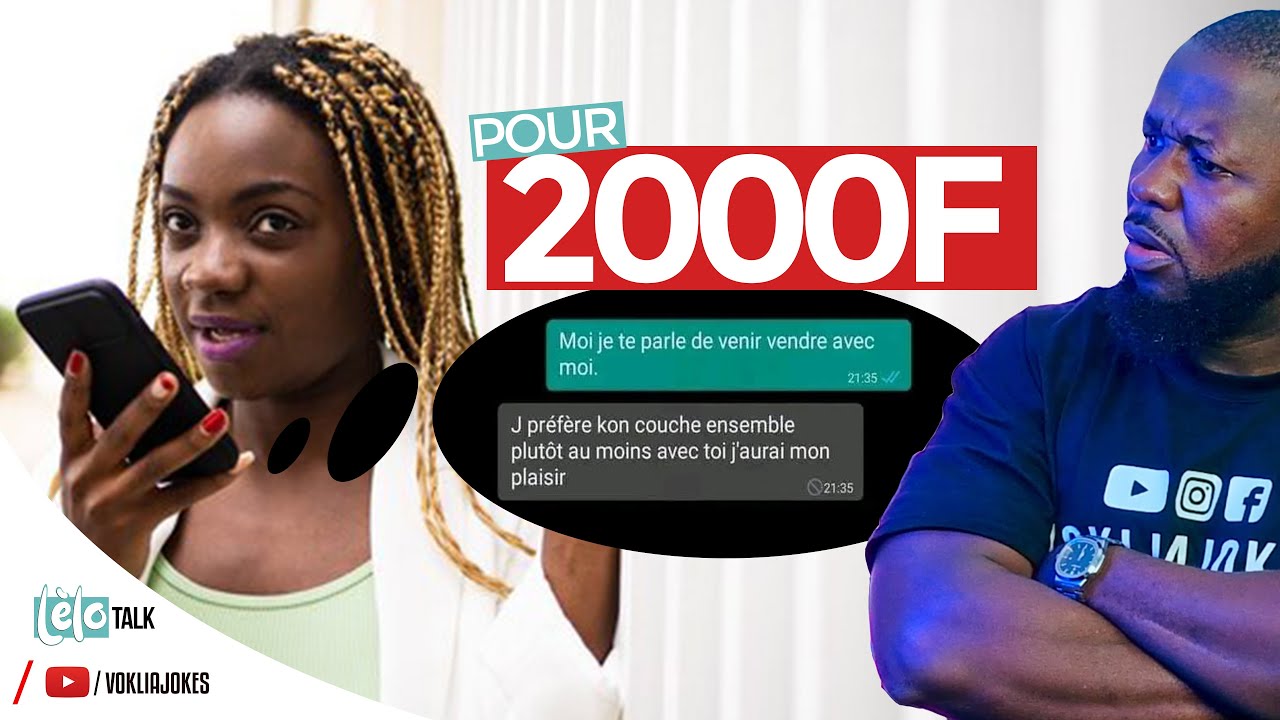 LELO TALK: CETTE GENERATION NE CONNAÎT PAS LA HONTE