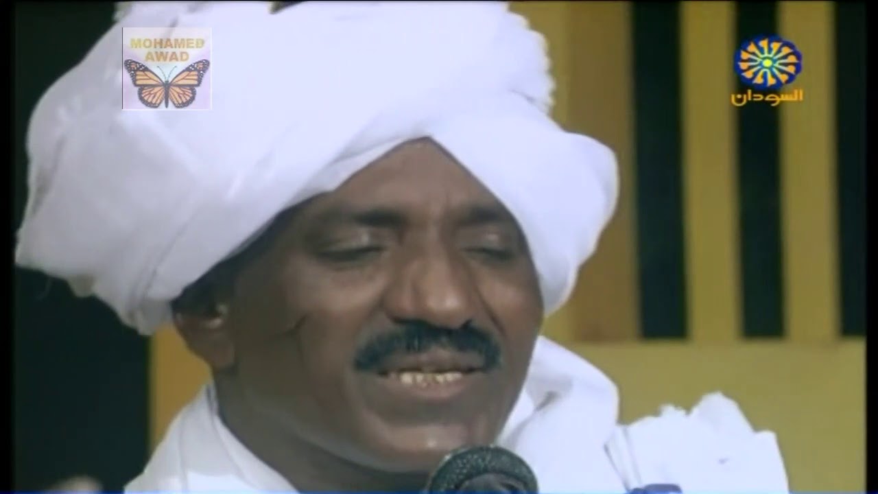 عوض الكريم عبدالله - بلالي
