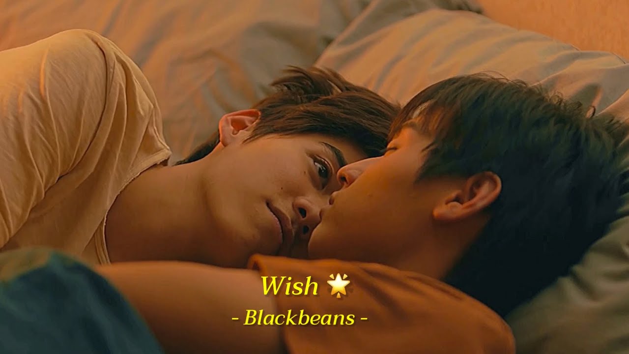 🌟 - Wish ✧ Blackbeans | แปลรักฉันด้วยใจเธอ part 2 เต๋โอ้เอ๋ว บิวกิ้นพีพี OPV
