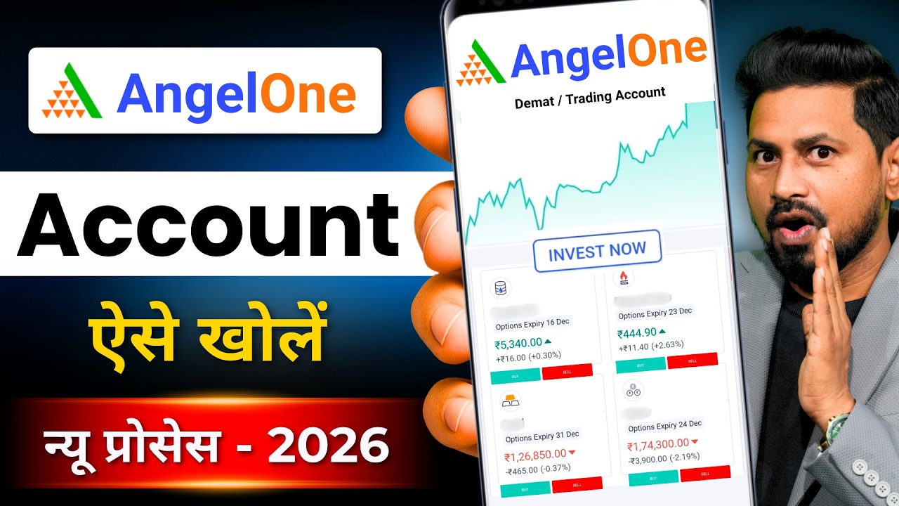 Angel One Account Opening 2026 | Angel One App Se Demat Account Kaise Banaye (Step by Step)