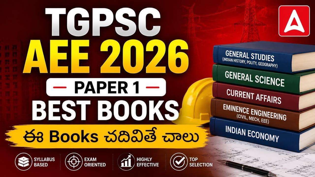 TSPSC AEE Paper 1 Best Books 2026 | Most Recommended Books for TGPSC AEE Preparation
