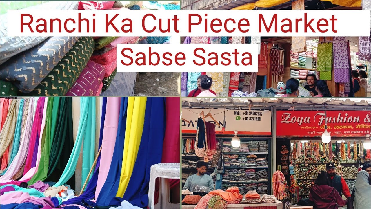 Cut Piece Market Ranchi ll Clothes Shops ll Ranchi Jharkhand ll