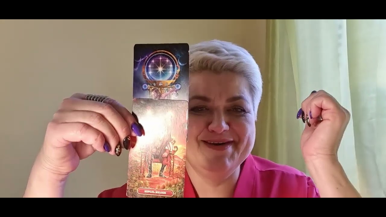 Поток о вас на чудесных колодах!!!