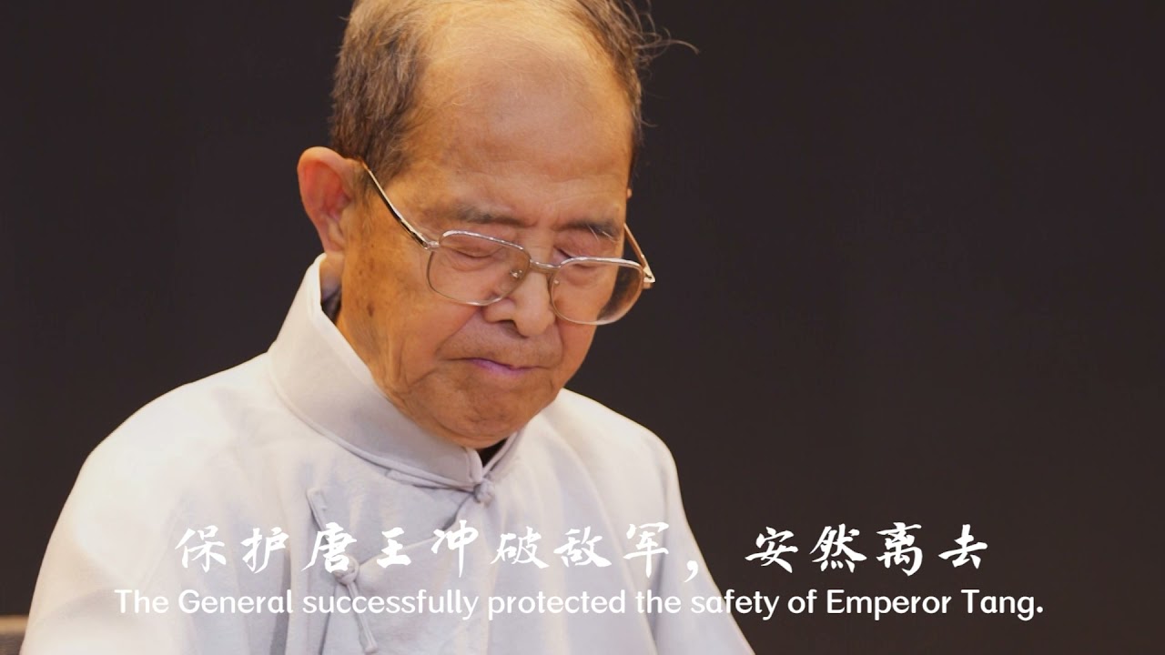 Chinese Henan Bantou Tune Folk Music - Saving the Emperor  河南板头曲 《大救驾》中国音乐地图 听见河南 瑞鸣音乐 Rhymoi Music