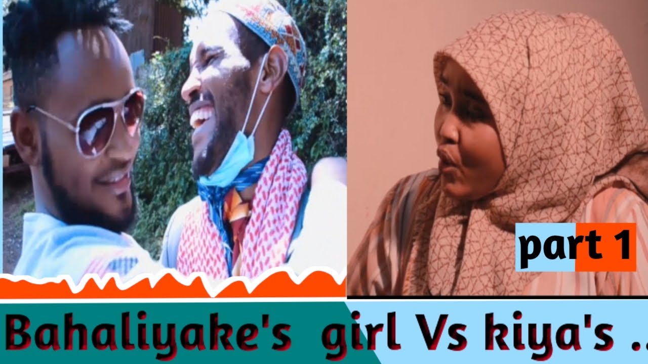 Bahaliyake: Bahali yake Tv New Dirama Afaan Oromo Eglan Manyawe tv part 1