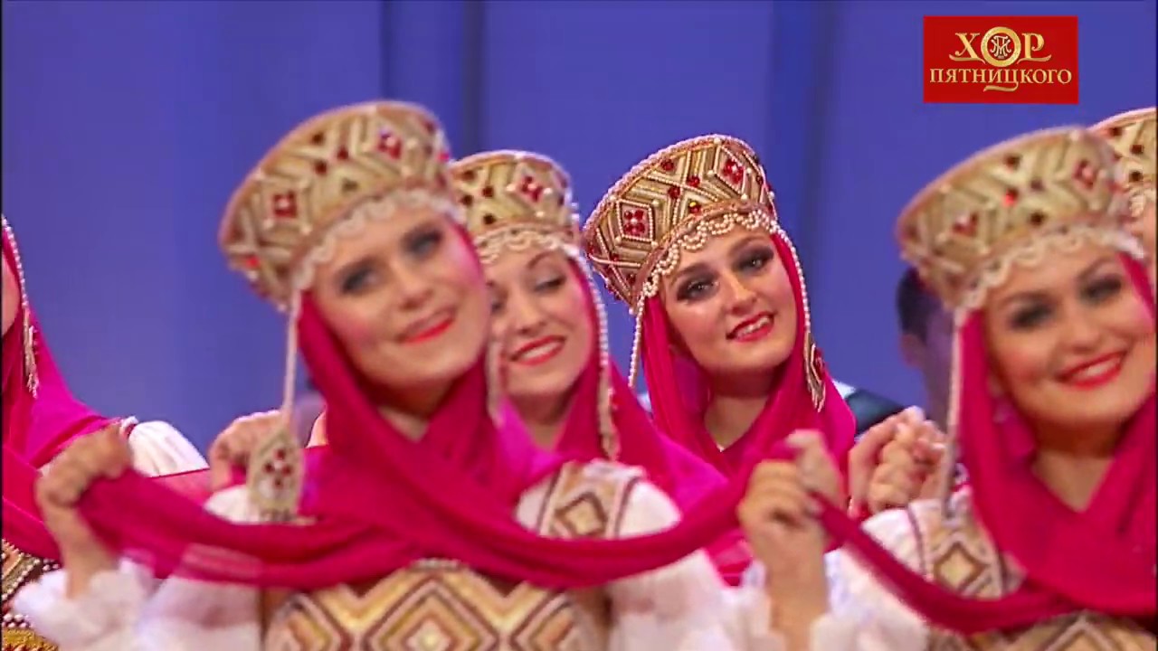 Хор Пятницкого - Ой вставала я ранёшенько