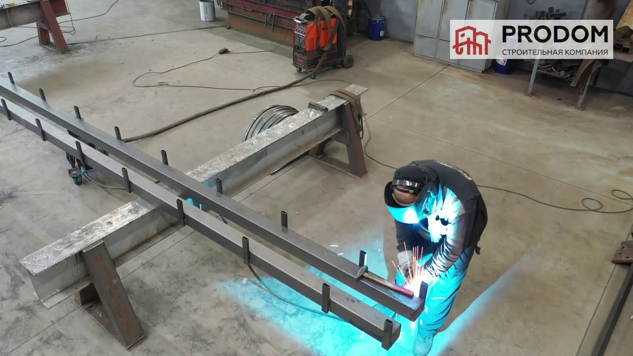Metalwork plant 