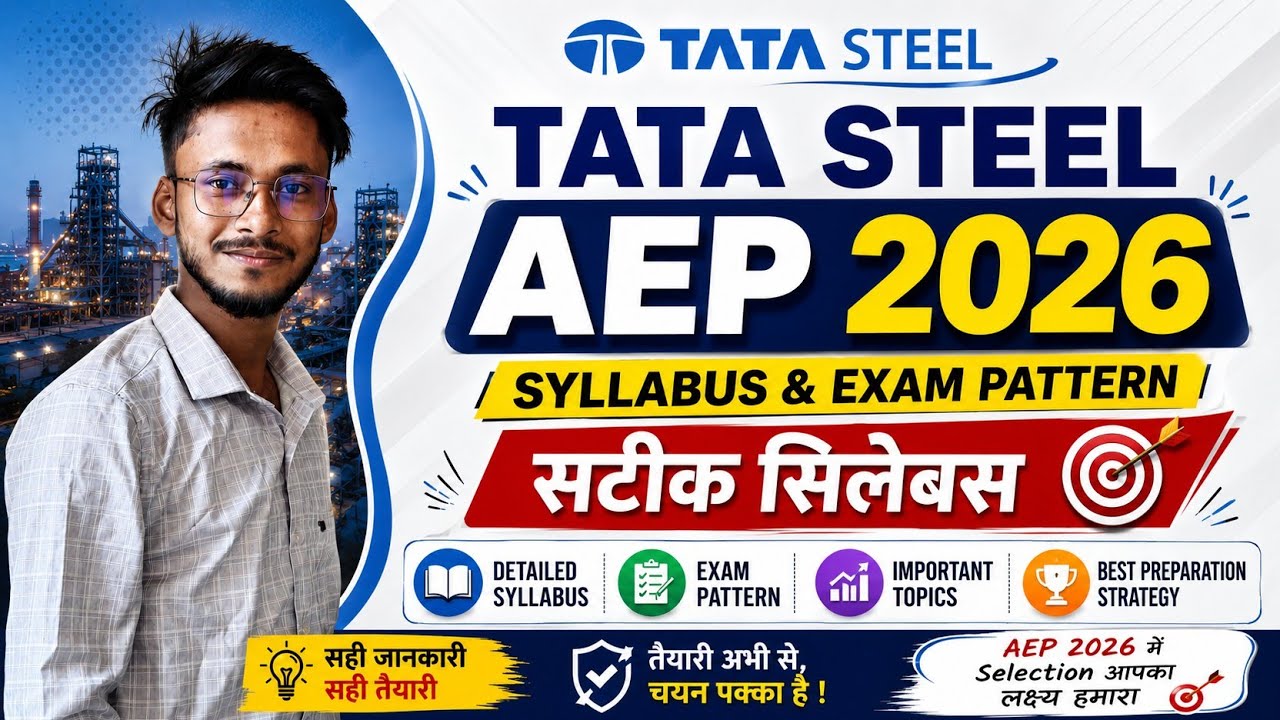 TATA Steel  AEP | Exam pattern| All Branch | Syllabus| 
