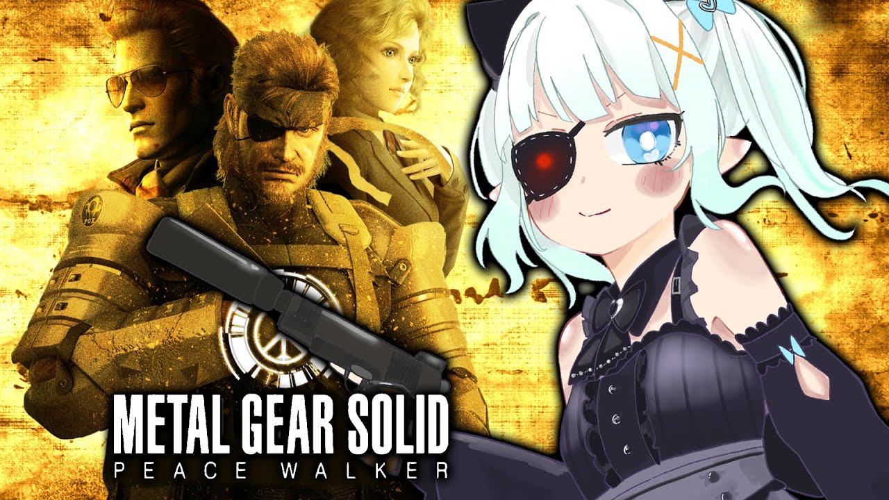 【METAL GEAR SOLID: PEACE WALKER】peace day is here!【Maid Mint Fantôme】