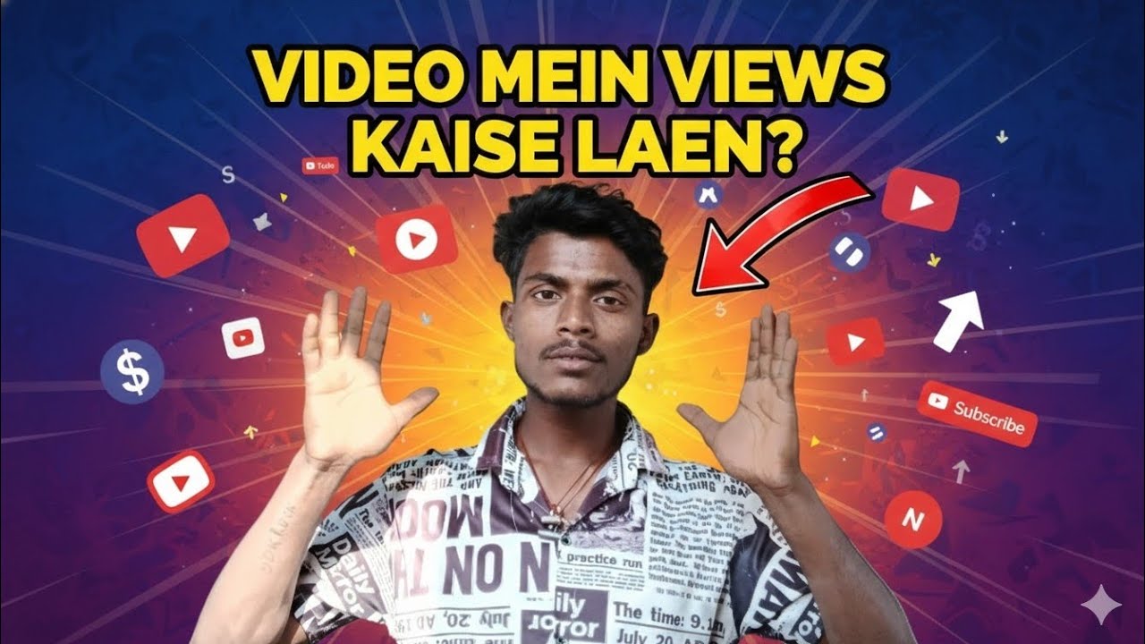 Video Mai Video Kaise Laye || #Dkofficial92 
