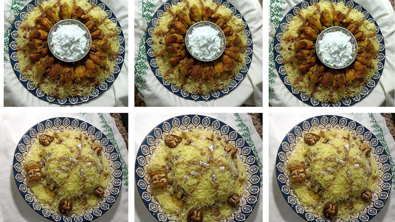 السفة المدفونة 🧂🍯
