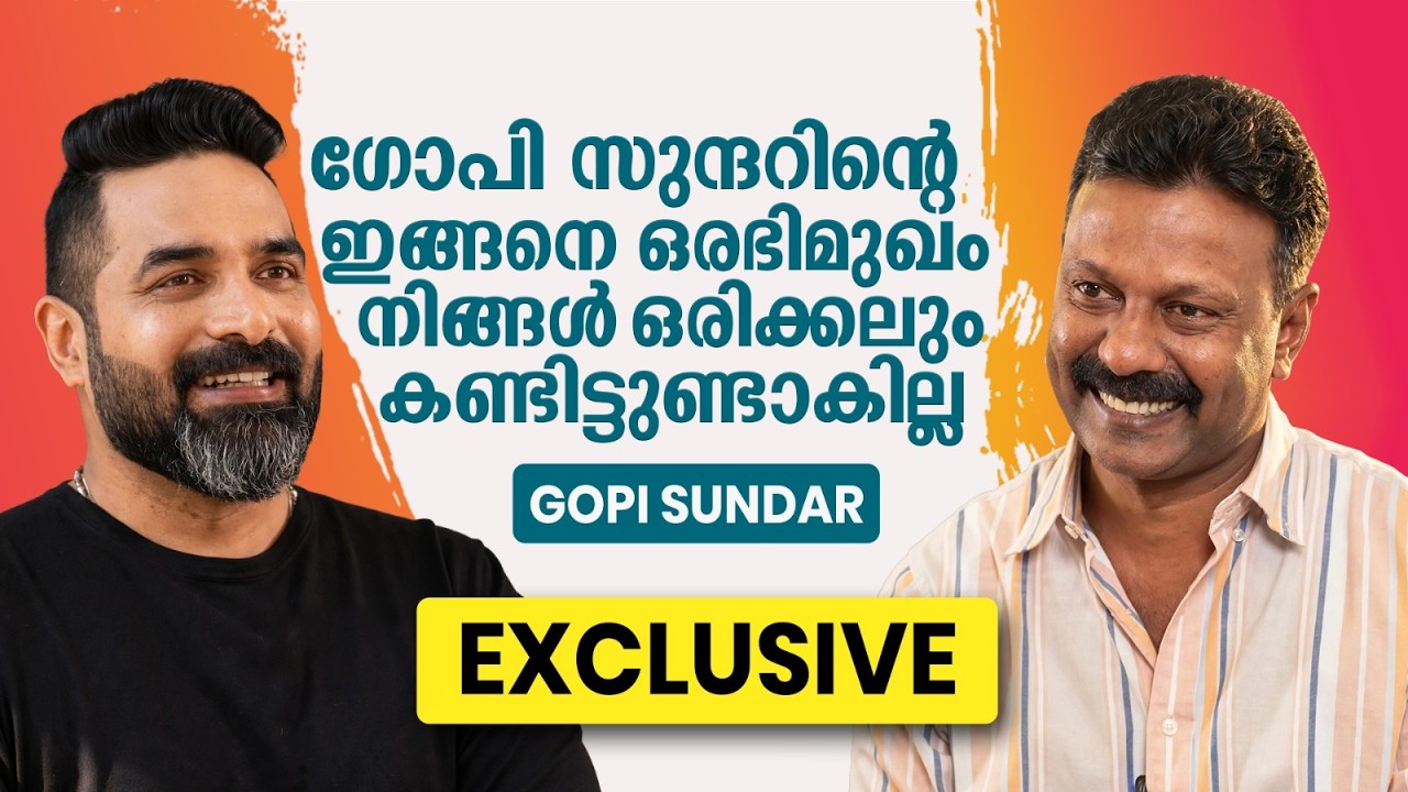 രണ്ട് വർഷങ്ങൾക്ക് ശേഷം ഗോപി സുന്ദർ ഒരു അഭിമുഖത്തിൽ | Gopi Sundar | Rejaneesh VR | Yes27