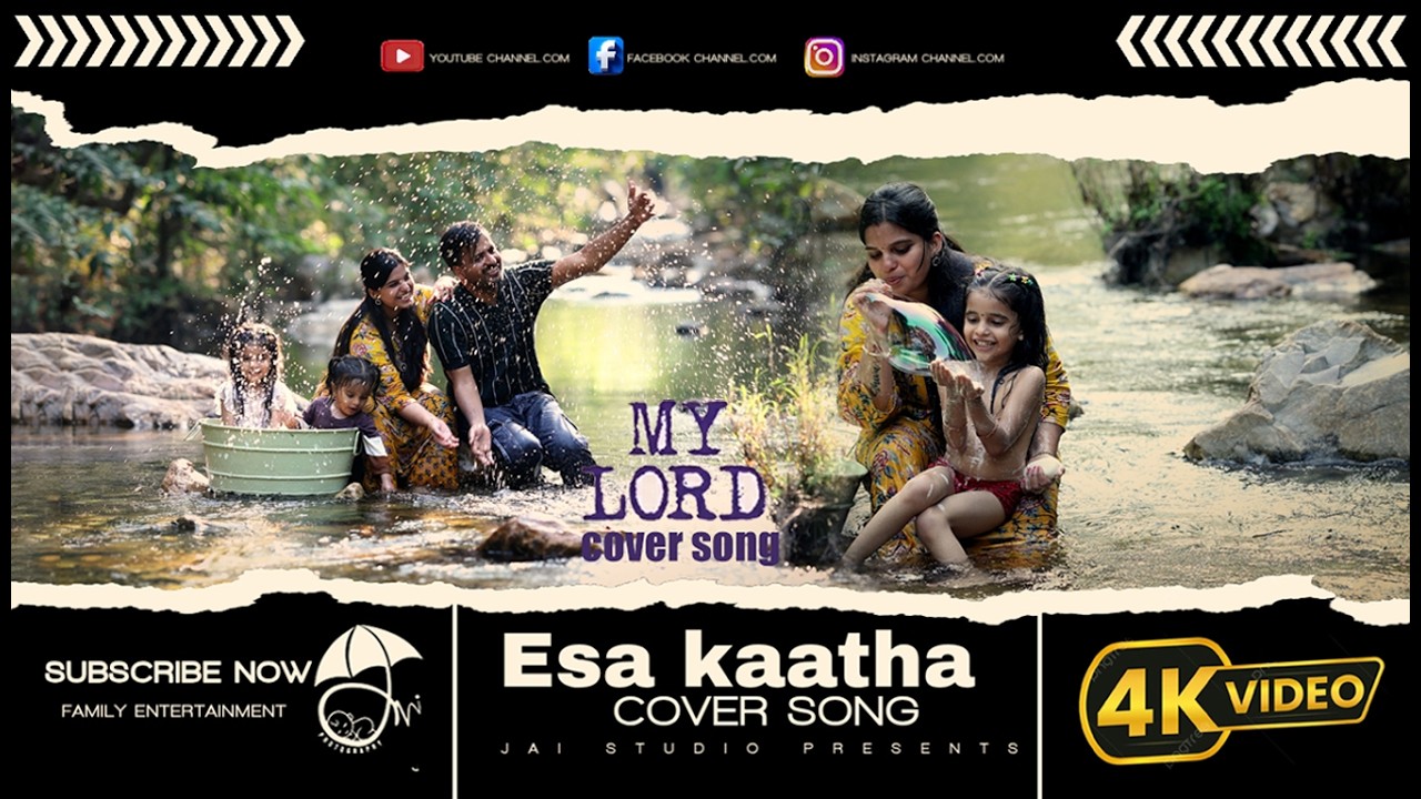Esa Kaaththa | My Lord | Sasikumar | Chaithra J Achar | jai baby studio | Chinmayi | babyphotography