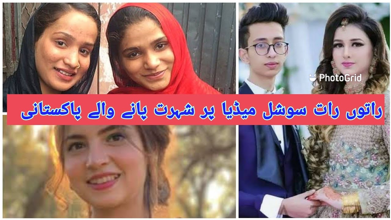 6 Pakistani People Who Became Overnight Stars on Social Media | TOP X TV
