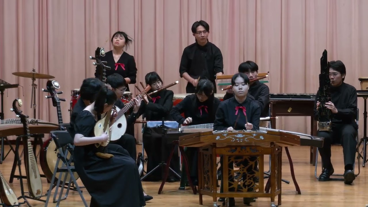 國立羅東高中《磯撫》114學年度全國學生音樂比賽 北區絲竹室內樂合奏 高中職團體A組決賽  特優