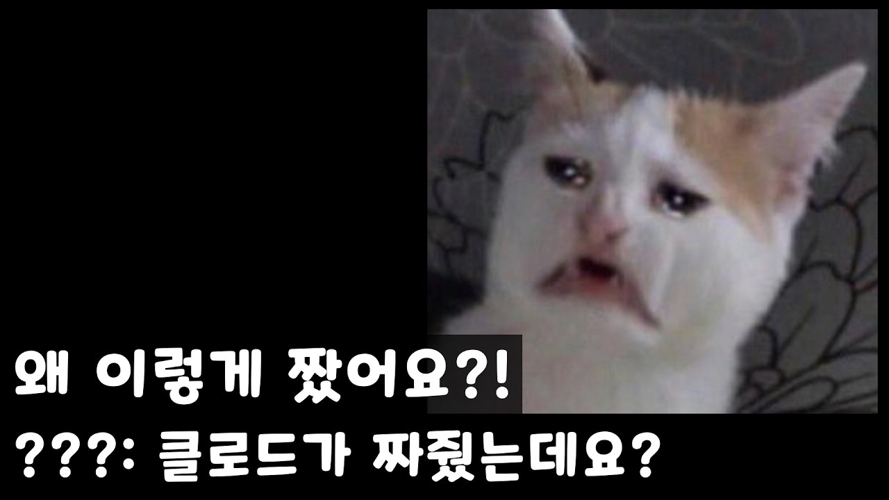 AI 코드 생성의 어두운 면