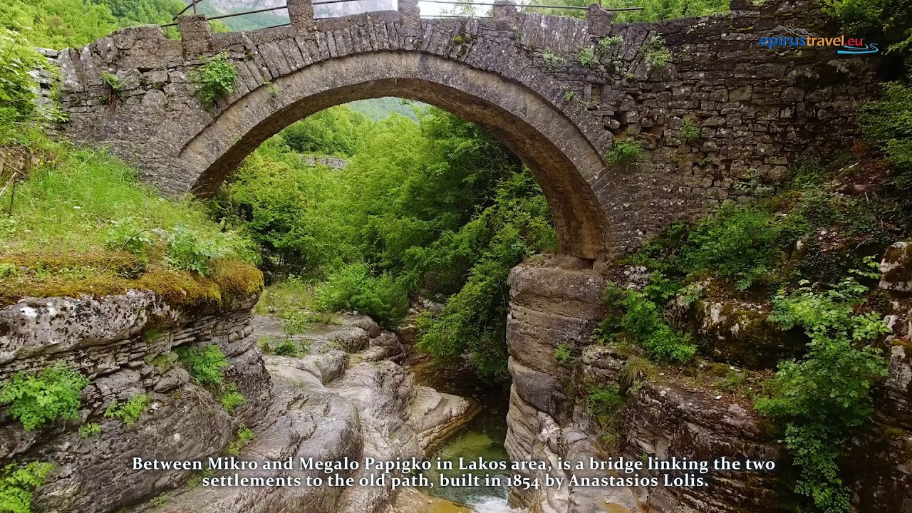 Το Πάπιγκο και τα αξιοθέατα του  (Αφήγηση ) - Papigko  and its sights eng subs ( drone )
